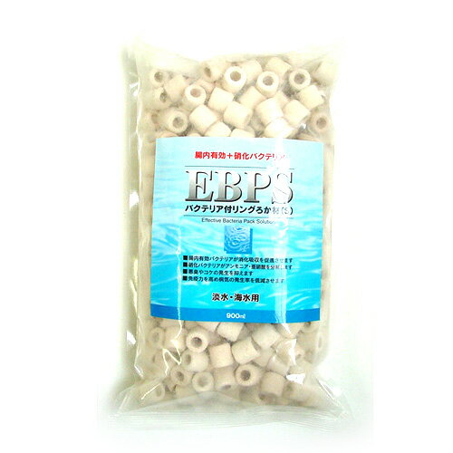 ソネケミファ EBPS (熱帯魚)(熱帯魚)バクテリア付きリングろか材(S)900ml 【水槽/熱帯魚/観賞魚/飼育】【生体】【通販/販売】【アクアリウム/あくありうむ】【小型】