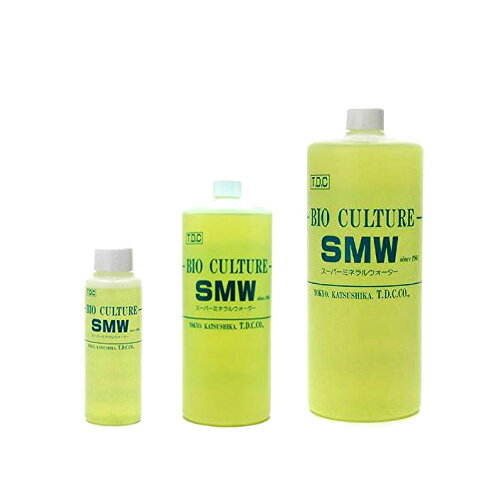 ティーディーシー　バイオカルチャーSMW　300ml　【水槽/熱帯魚/観賞魚/飼育】【生体】【通販/販売】【アクアリウム/あくありうむ】【小型】