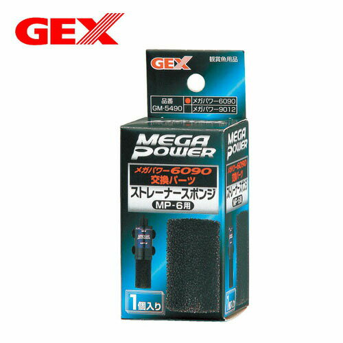 樂天商城 - パケパフ350　GEX　ストレーナースポンジ6090用　(MP-6用)
