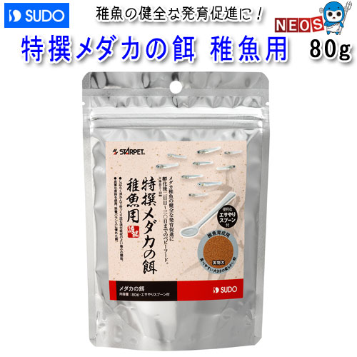 商品画像1