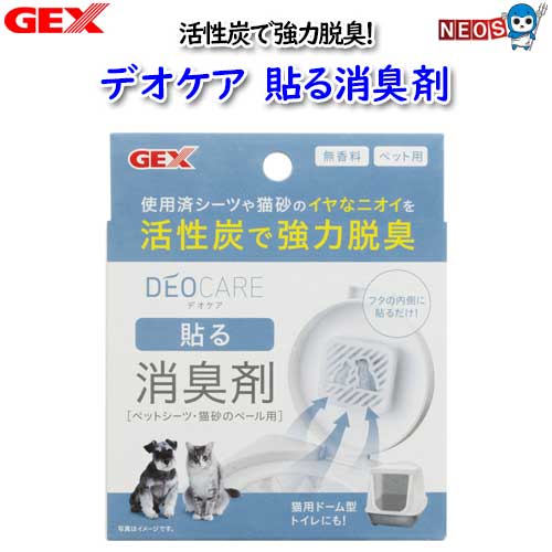 �ѥ��ѥ�350GEX���ǥ�������Ž��ý���