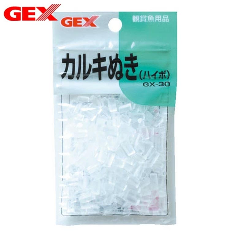 �ѥ��ѥ�350��GEX�����륭�̤��ʥϥ��ݡ�30g��GX-30