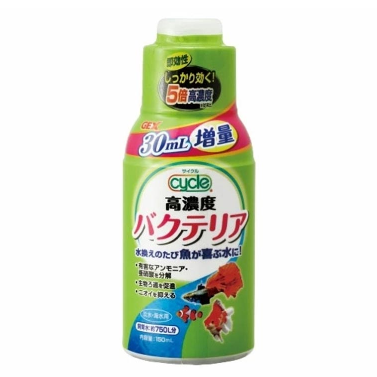 �ѥ��ѥ�350��GEX���������롡150ml