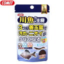 ゆうパケット290円コメット 川魚の主食 納豆菌 40g+10g【餌 えさ エサ】【観賞魚 餌やり】