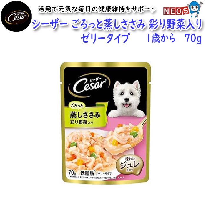 ͥ ŷԾŹ㤨֥ѥѥ350ߥޡѥ󡡥äȾߡ̤ꡡ1Ф顡70gפβǤʤ150ߤˤʤޤ