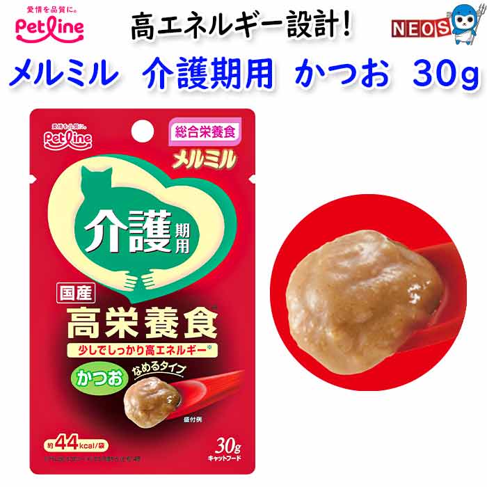 椦ѥå290ߥڥåȥ饤󡡥ߥ Ĥ30g