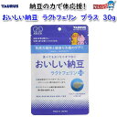 ゆうパケット290円 トーラス おいしい納豆 ラクトフェリン プラス 30g