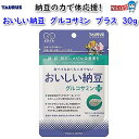 ゆうパケット290円 トーラス 耳クサ・イヤーはじめての方用 30ml