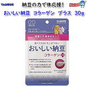 ゆうパケット290円