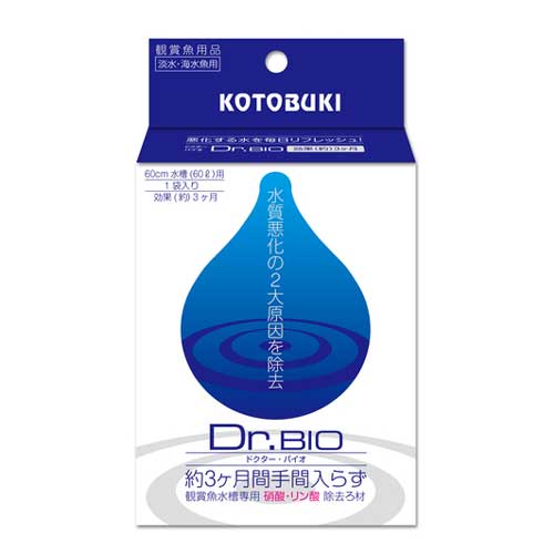 約 3 ヶ月 間 手間 入ら ず 硝酸 ・ リン酸 除去 材 W 100 × D 40 × H 160 60 cm 水槽 （ 60 L ） 用 1 袋入り [conditioning]