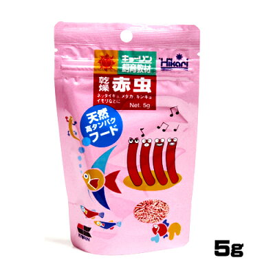 食いつき の よい 天然 高 タンパク フードJANコード：4971618799005[food]
