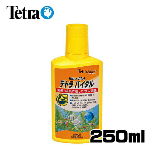 □ 魚 の 成長 や 、 発色 に 最適 な 水質 を つくる 水質 調整 剤 。 □ 自然 環境 の 水 を 再現 。 □ 甲状腺 ホルモン を 構成 する 魚 の 必須 元素 の ひとつ 、 ヨウ素 を 含ん で ます 。 □ 健全 な グッピー 飼育 や 成長期 の ディスカス 飼育 に は 、 特に おすすめ 。[conditioning]