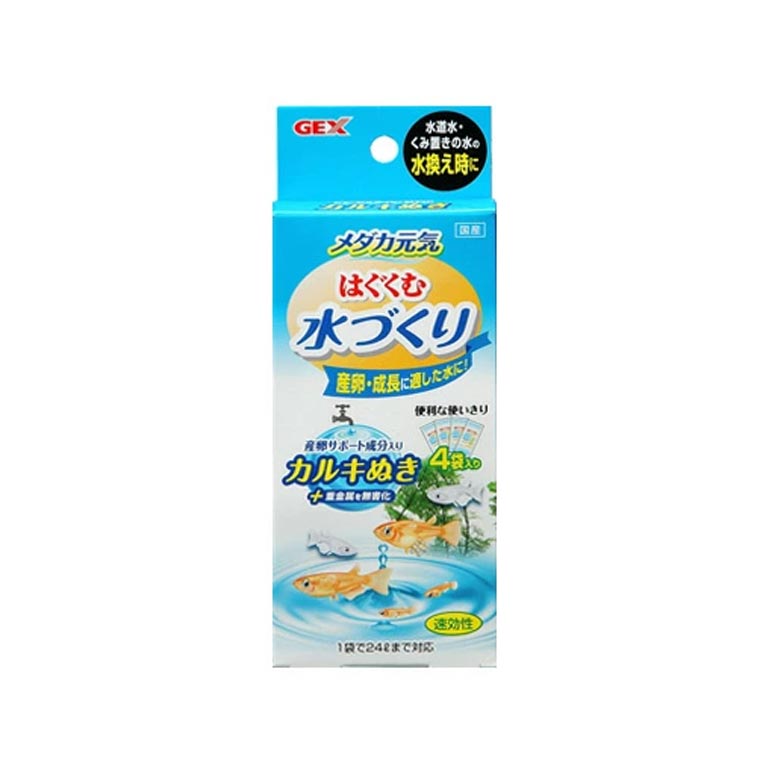 産卵・成長に適した水に！天然由来成分配合のカルキぬき。 小さな水槽での飼育や計量の手間を省きたい方にピッタリの使いきりパック。 24リットルまでの水槽に4回使用できます。 ■内容量■ 12ml×4袋入 [conditioning]