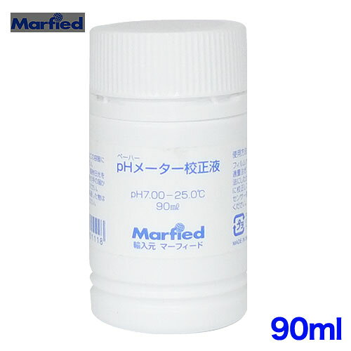 パケパフ350円マーフィード　pHメーター校正液　【取寄商品】