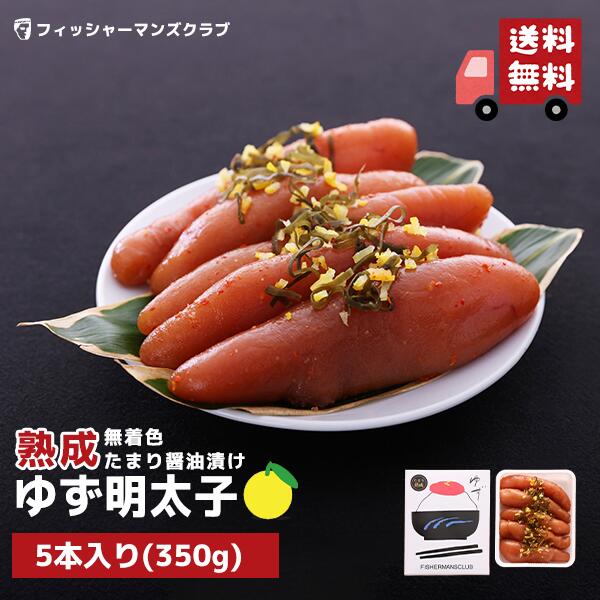 ڥץץγ!  ޤҤ 椺 (5 350g)45  ɻ ̵忧 ¿ ʡ  ڻ 󤿤 餷 ¿  ե  £ £ʪ  ̣ ӤΤ   ɻ   