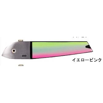 在庫有即日発送　フジワラ ワンタッチバケ600g　イエローピンク　三角バケ　漁師仕掛け　サケ　マス　ヒラメ釣り