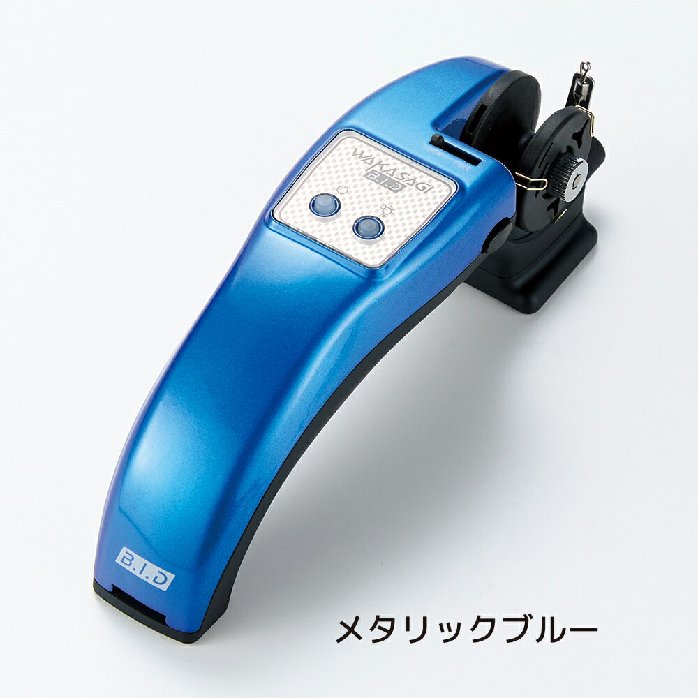 在有即日発送　アルファタックル(Alpha Tackle) ワカサギ B.I.D 電動 メタリックブルー ワカサギ専用電動リール