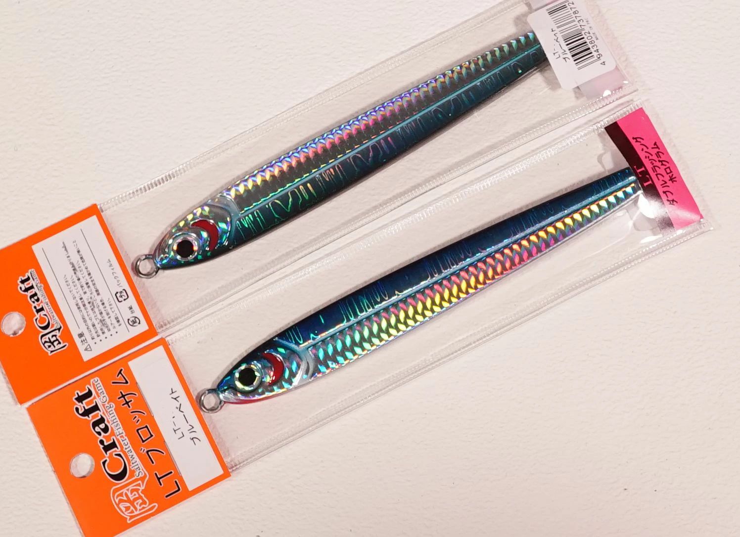 在有即配　岡クラフト LTブロッサム145gブルーベイト　メタルジグ　サクラマス