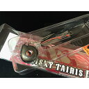 在有即配ライト便 カンジインターナショナル リスキータイリス 60g ブラックシルエット