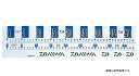 ■クーラーのフタのデザインに合わせて選べるよう、縦幅約60mmと約24mmの2種類をラインナップ。横幅はどちらも最大44cmで、好みの長さに切って使ってもOK。また大型サイズのクーラーに貼る場合、2枚を並べれば最大88cmまで計ることが可能。■5cmごとに色分けされた目盛り部＆デカ文字で写真を撮る時にもサイズがはっきりと分かる。コンテスト等に応募する写真を撮る際にも最適。目盛りは最小1mmまで設定。■名前が記入できるステッカー＆ダイワロゴステッカーも付属。