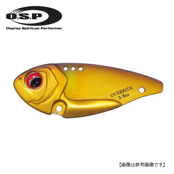 オーエスピー(OSP) オーバーライド　1/2oz OR03 ゴールデンアユ 【メール便配送可】