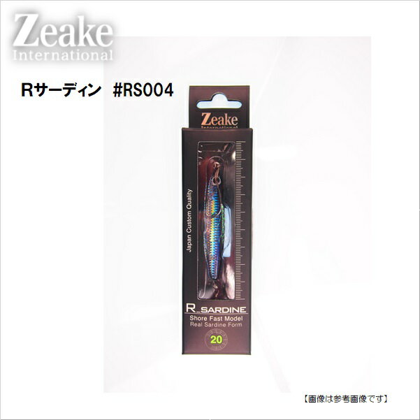 Rakuten - ジーク Rサーディン 20g RS004 カタクチ メール便配送可　[ルアー1]