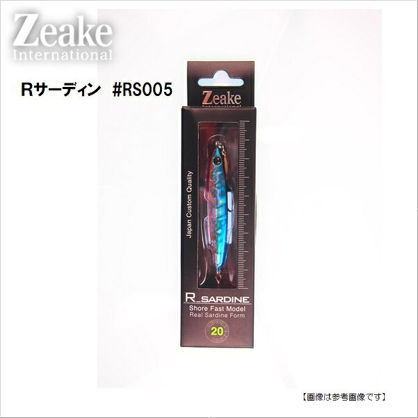 Rakuten - 【1日はポイント10倍！】ジーク Rサーディン 20g RS005 ブルーピンク メール便配送可　[ルアー1]