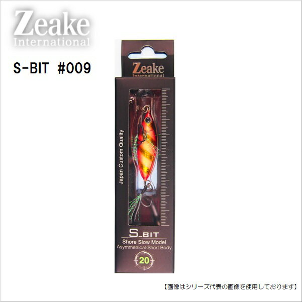 Zeake S-Bit 20g SB009 ZG Akakin