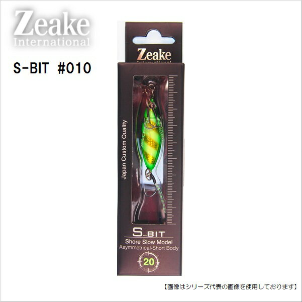 Zeake S-BIT 20g SB010 ZG Green Gold