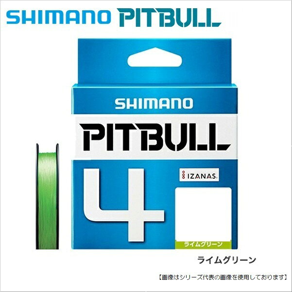 乐天商城 - シマノ ピットブル4 1.2号150m ライムグリーン メール便配送可　[用品]