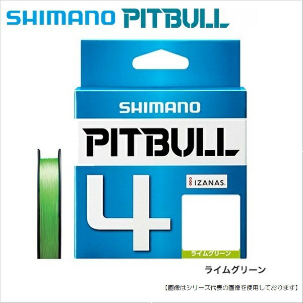 Rakuten - シマノ ピットブル4 1.5号150m ライムグリーン メール便配送可　[用品]