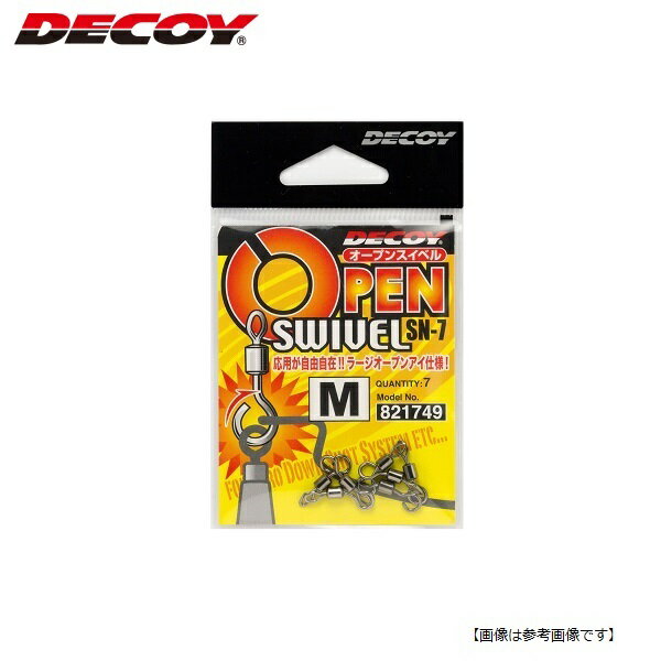 乐天商城 - カツイチ(デコイ) SN-7　オープンスイベル S メール便配送可　[用品]