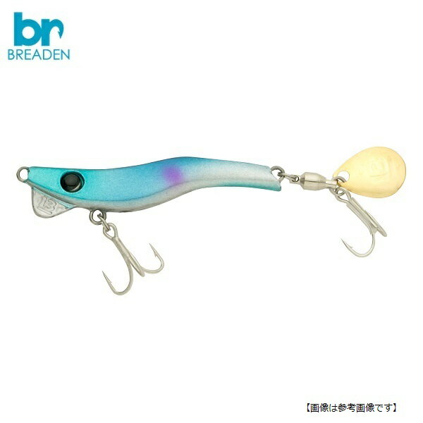 ブリーデン メタルマル 13g #12 プラチナ紫陽花  メール便配送可 [ルアー5]
