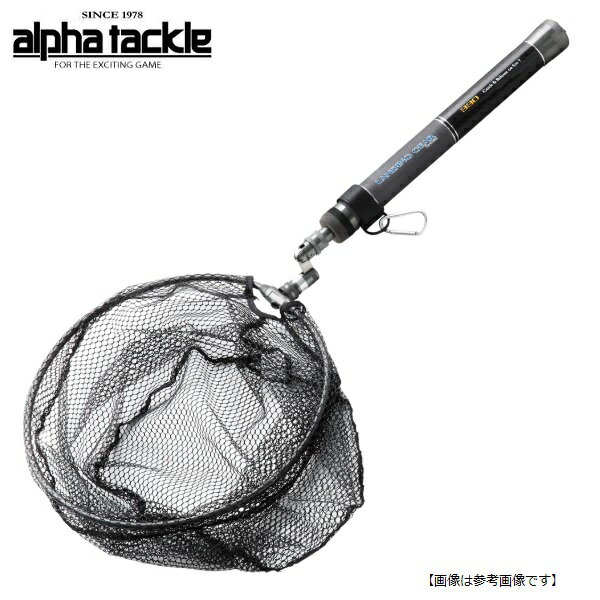 楽天市場】アルファタックル ショートアーム 80－180の通販