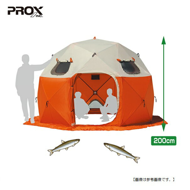 ワカサギテントの人気定番品