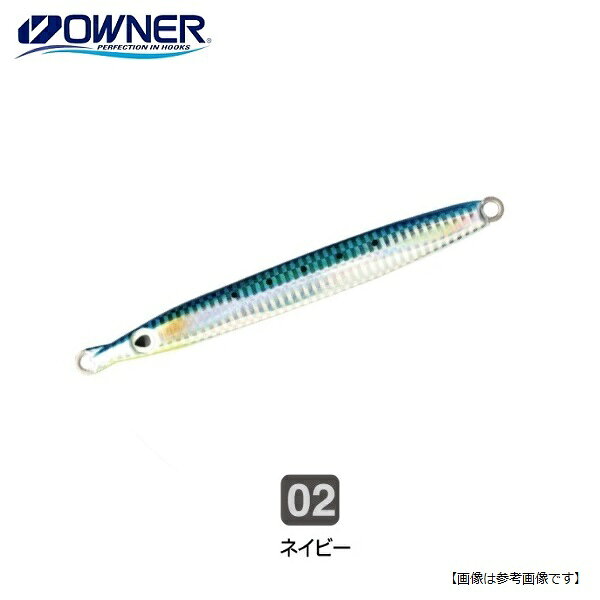 乐天商城 - オーナーばり カルティバ 撃投ジグ 105g 02 ネイビー メール便配送可 [ルアー]