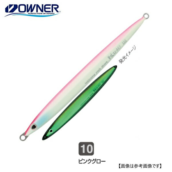 ʡФ ƥ ꥸȥ饤 85g 10 ԥ󥯥 ᡼ [륢]