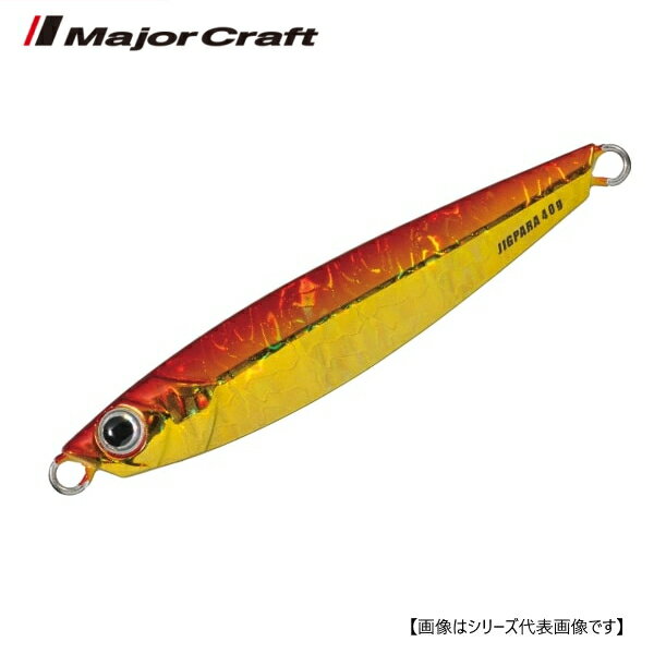メジャークラフト ジグパラショート 30g #03 レッドゴールド メール便配送可 [ルアー4]