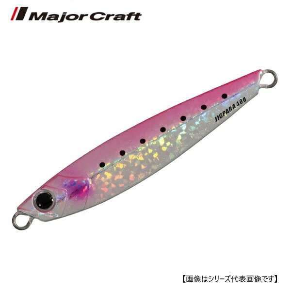 乐天商城 - メジャークラフト ジグパラショート 30g #29 ピンクイワシ メール便配送可　[ルアー]