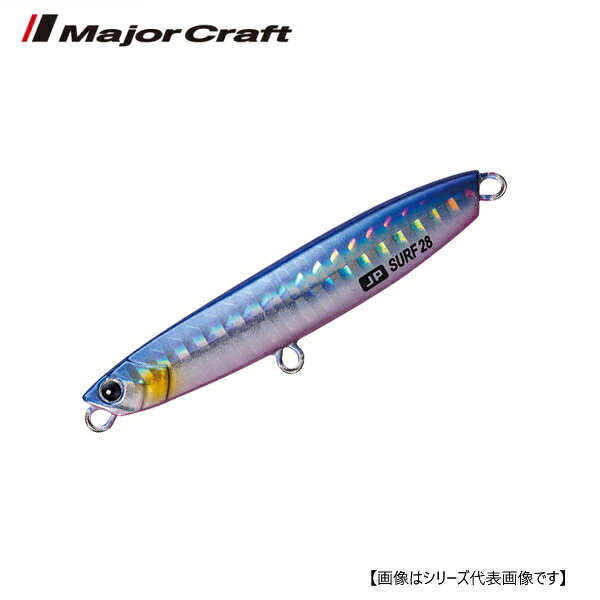 乐天商城 - メジャークラフト ジグパラサーフ 40g #04 ブルーピンク メール便配送可　[ルアー4]