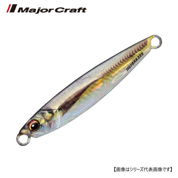 樂天商城 - メジャークラフト ジグパラショート　ライブベイトカラー 60g #83 ライブ金アジ メール便配送可　[ルアー4]