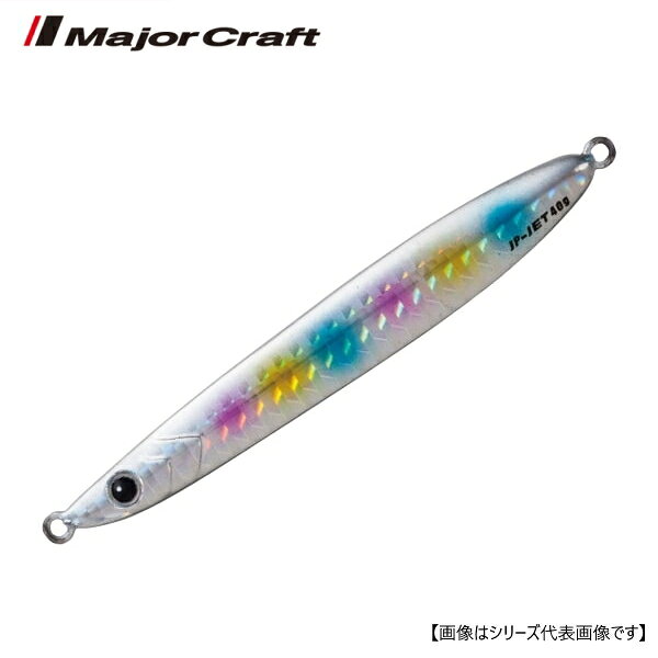 ジグパラ ジェット 20g コットンキャンディ