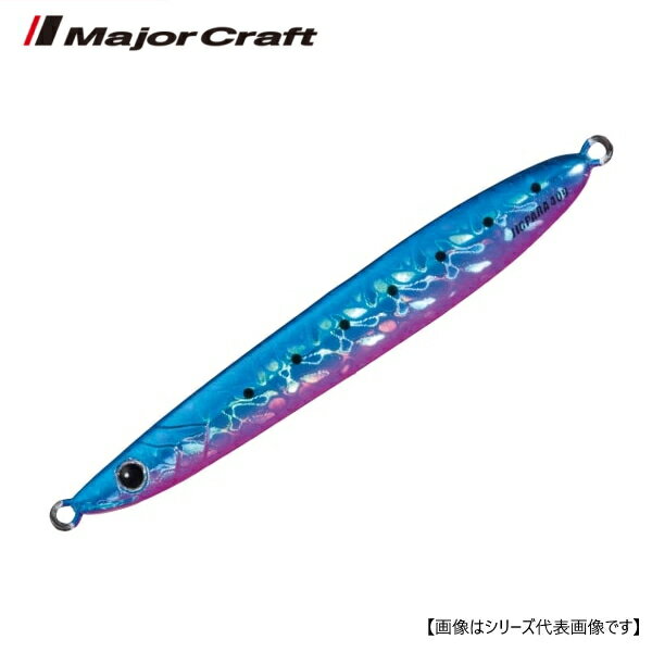 ジグパラ ジェット 30g ブルーイワシ