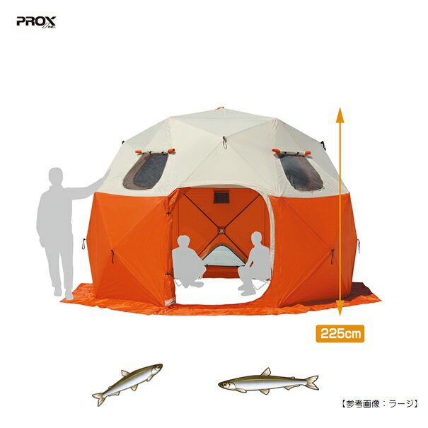 プロックス クイックドームテント　パオグラン ラージ PX022L 送料無料　[ワカサギ]