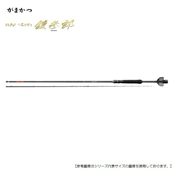 Other - がまかつ がまチヌ へちさぐり銀参郎 H2.7m 大型商品　A　[ロッド]