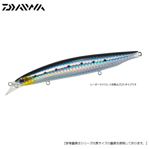 Rakuten - ダイワ SLZバーティスR125F レーザーマイワシ メール便配送可　[ルアー]