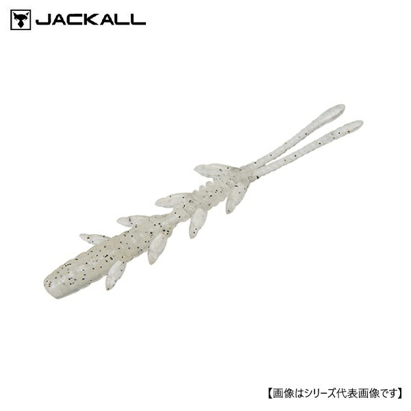 Rakuten - ジャッカル シザーコーム 2.5インチ 霞シラウオ メール便配送可 [ルアー1]