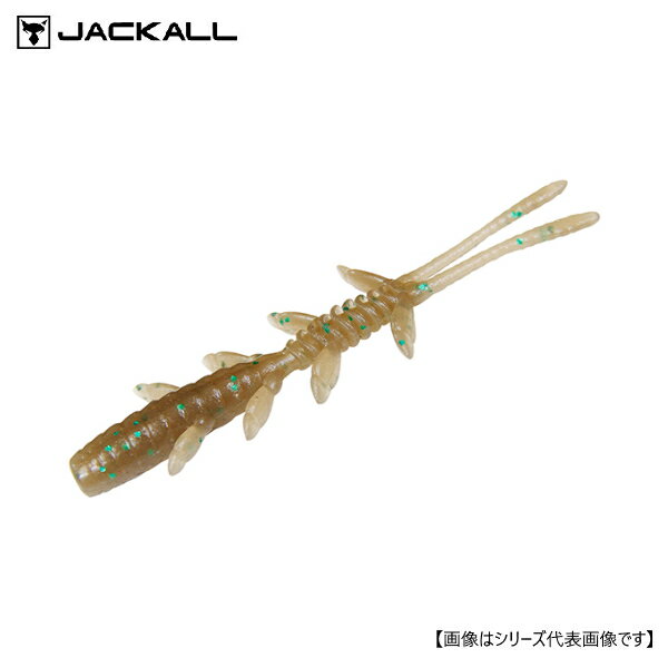 Rakuten - ジャッカル シザーコーム 2.5インチ 霞テナガ メール便配送可 [ルアー1]