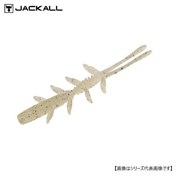 ジャッカル シザーコーム 2.5インチ ステルス霞シラウオ メール便配送可 [ルアー1]