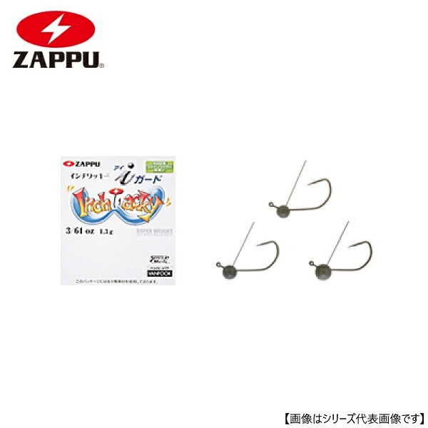 Rakuten - 【1日はポイント10倍！】ザップ インチワッキー アイガード 3/32oz 2.7g メール便配送可 [用品1]